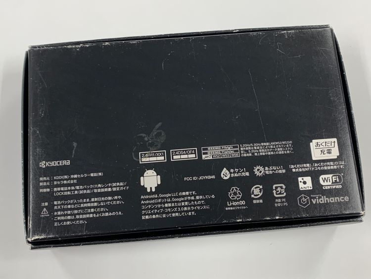 ̤����  au KYV46 TORQUE G04 64GB �֥�å�