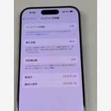 ���� ����89%SIM�ե꡼ iPhone15 Pro 256GB �ۥ磻�ȥ����˥���