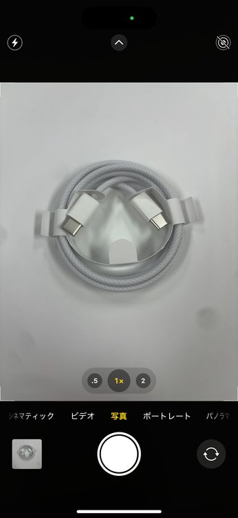 ڥХBOX100%SIMե꡼ iPhone15 128GB ֥å