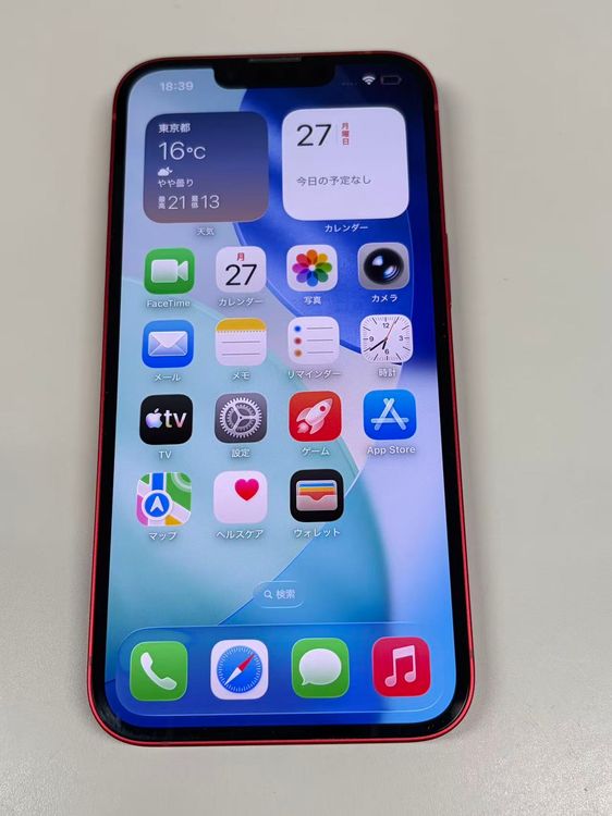 ���� ����83%SIM�ե꡼ iPhone13 256GB ��å�