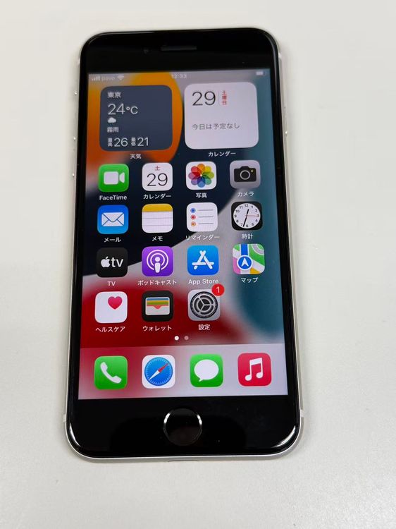 �ڥ�Х���BOX�� ����Ʊ���� ����100%SIM�ե꡼ iPhone SE(��3����) 64GB