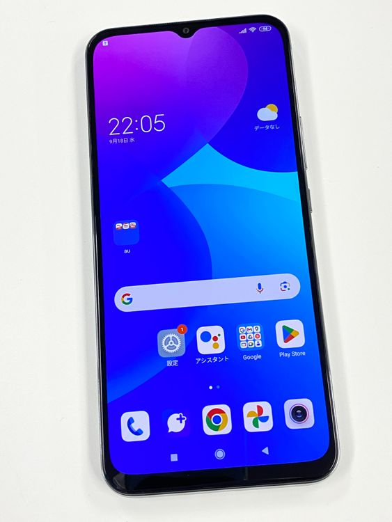 ڥХBOX au SIMե꡼ Mi 10 Lite 5G XIG01 ۥ磻