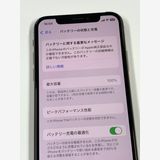 ڥХBOXSIMե꡼ iPhoneXS 64GB 