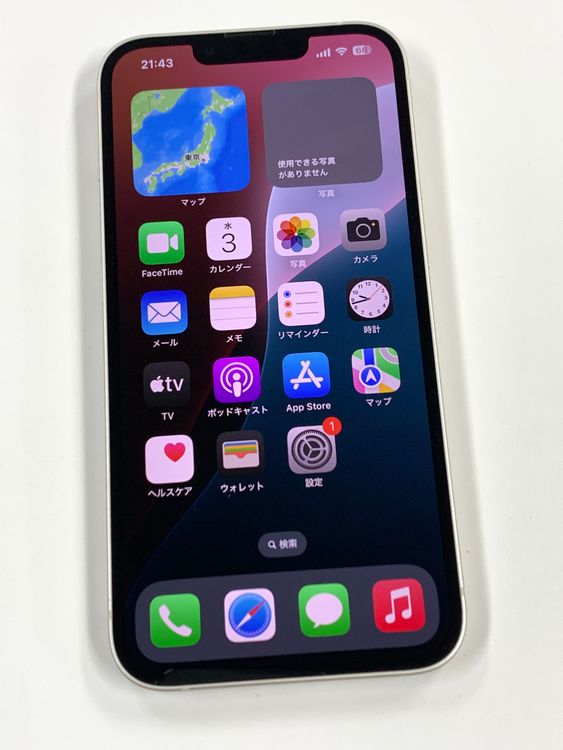 ڥХBOX  79%SIMե꡼ iPhone13 128GB 饤