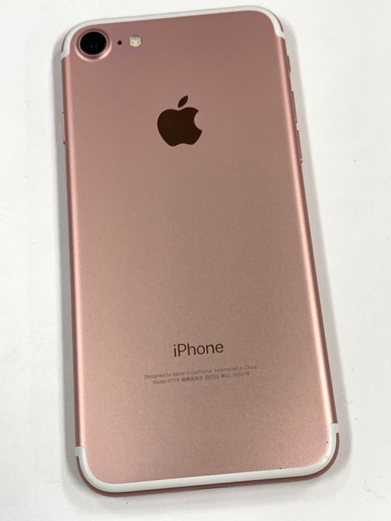 �ڥ�Х���BOX������ ����94%SIM�ե꡼ iPhone7  32GB �������������