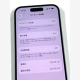 ����Ʊ�͡��Хåƥ꡼91% SIM�ե꡼ iPhone15 128GB���֥롼