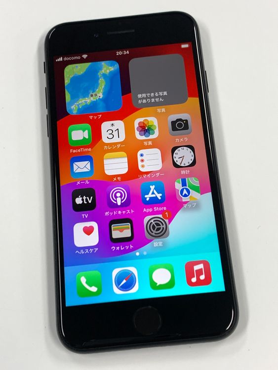 ڥХBOX 91%SIMե꡼ iPhone SE(2) 128GB Black