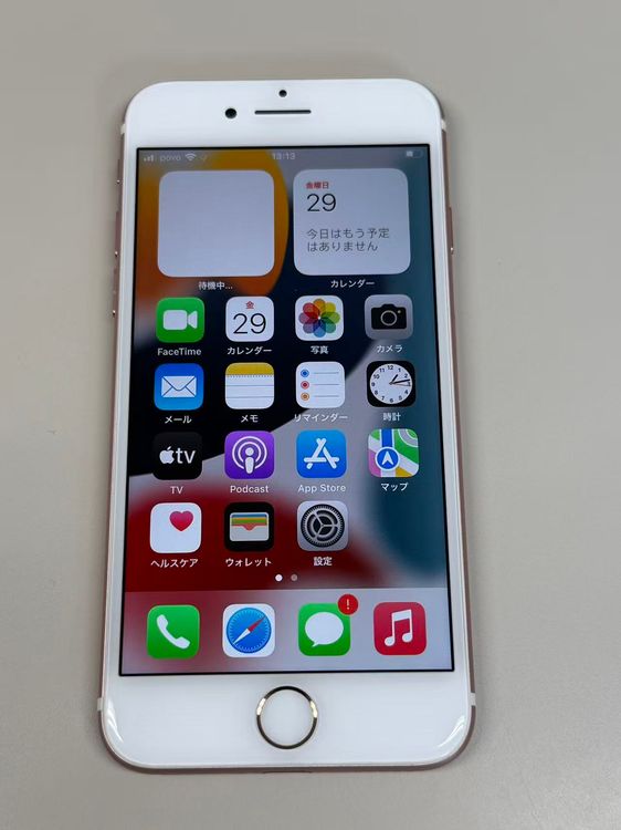 ������ ����87% SIM�ե꡼ iPhone7 32GB �������������
