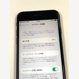 ڥХBOX 98%SIMե꡼ iPhone SE(2) 128GB