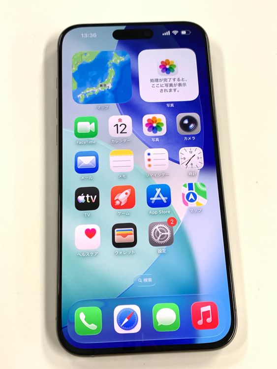 ڥХBOX 90%SIMե꡼ iPhone15 Pro Max 256GB ʥ
