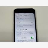 �ڥ�Х���BOX�� ����Ʊ���� ����100%SIM�ե꡼ iPhone SE(��3����) 64GB