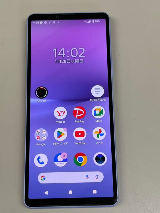 ����Ʊ����SIM�ե꡼SoftBank  SIM���å������Xperia 10 V A302SO