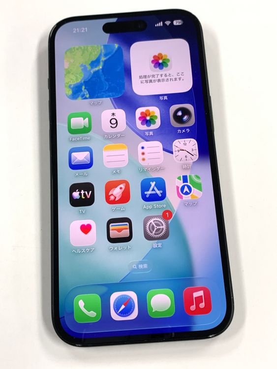 �ڥ�Х���BOX�� ����97%SIM�ե꡼ iPhone15 128GB �֥�å�