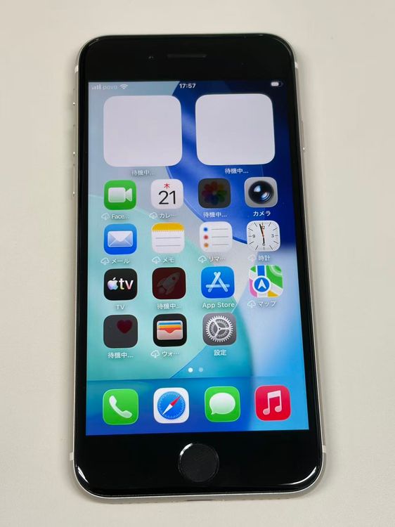 �ڥ�Х���BOX�۶����� ����91%SIM�ե꡼ iPhone SE(�裳����) 64GB