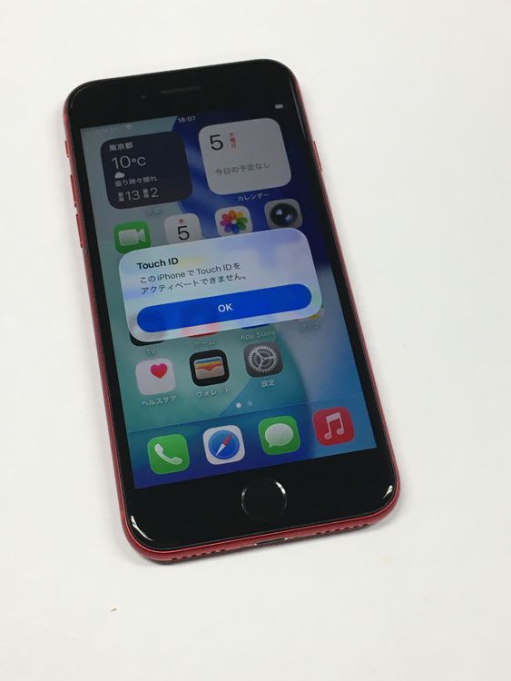 ��Touch ID�����Բġ����������ʡ� SIM�ե꡼ iPhone SE ��2���� 64GB