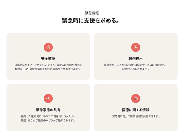 �ڿ��� ̤�����ʡ� SIM�ե꡼ Google Pixel Watch 3 LTE��ǥ� 41mm