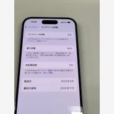 ڥХBOX۶ 95%SIMե꡼ iPhone15 128GB ֥롼