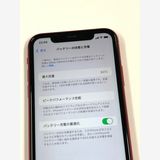���ʡ�����84% SIM�ե꡼iPhone11 64GB ��å�