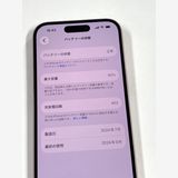 ����Ʊ�͡��Хåƥ꡼92% SIM�ե꡼ iPhone15 128GB���ԥ�