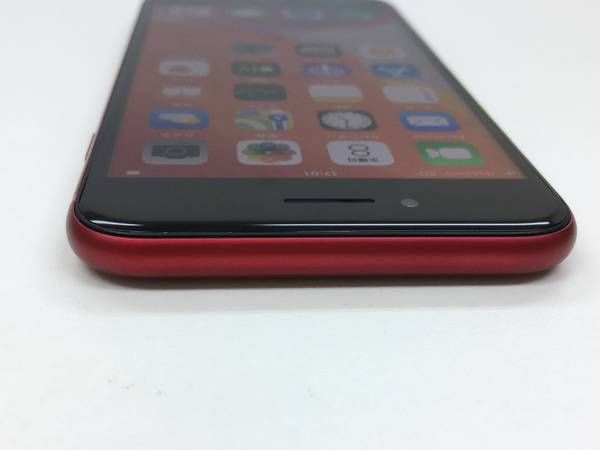 ڥХBOX 87% docomo iPhone8 64GB Red