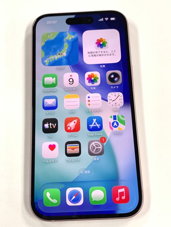 �ڥ�Х���BOX�� ����88%SIM�ե꡼ iPhone15 128GB �ԥ�