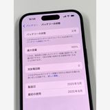 ڥХBOXۿƱ 100%SIMե꡼ iPhone16 256GB ֥å