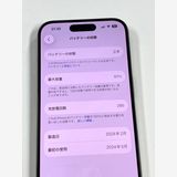 ڥХBOXۿƱ 92%SIMե꡼ iPhone15 Pro 128GB ʥ