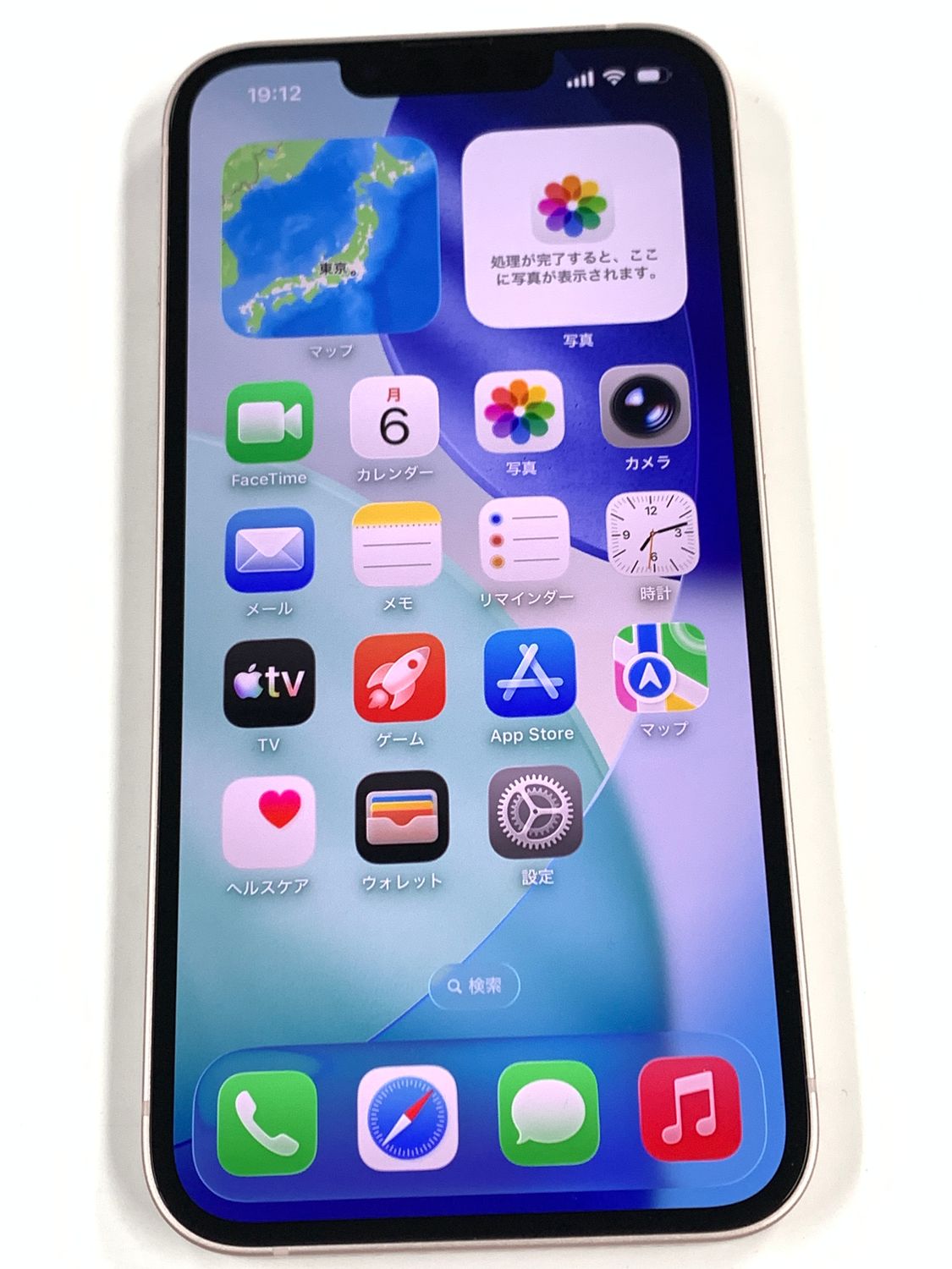 ムスビー｜【モバイルBOX】新品同様 電池93%SIMフリー iPhone13 128GB
