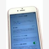 �ڥ�Х���BOX�ۥ���� ����100%SIM�ե꡼ iPhone7  32GB �������������