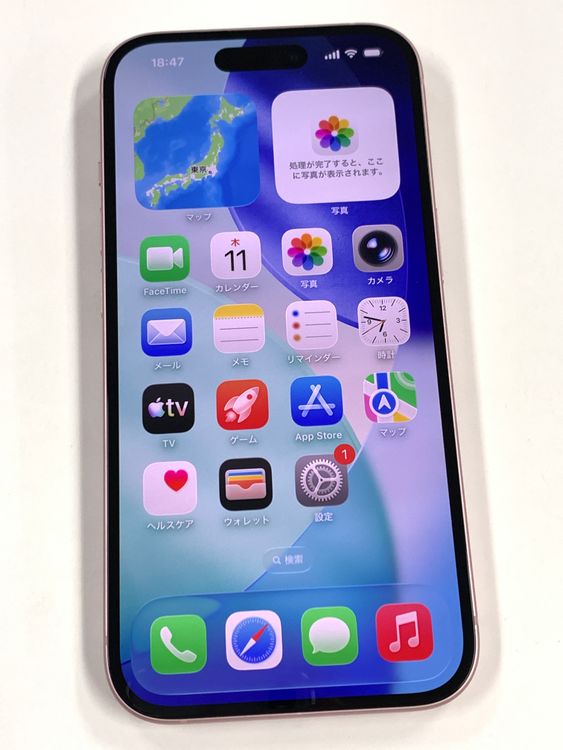 �ڥ�Х���BOX������ ����90%SIM�ե꡼ iPhone15 128GB �ԥ�
