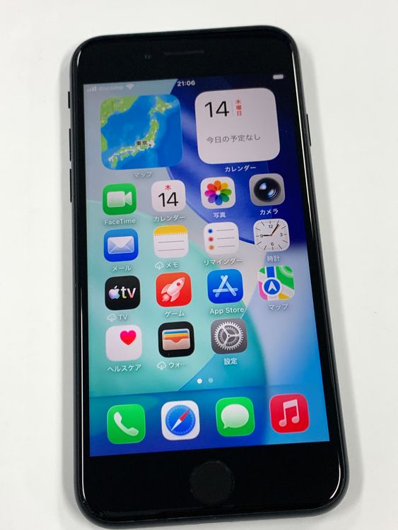 �ڥ�Х���BOX�� ���� ����96%SIM�ե꡼iPhone SE(�裳����) 64GB�ߥåȥʥ���