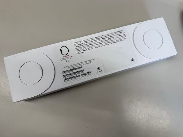 ̤����̤������Apple Watch Series 8 (GPS + Cellular��ǥ�) 41