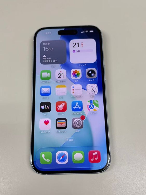 �ڥ�Х���BOX������ ����87%SIM�ե꡼ iPhone15 128GB �֥롼