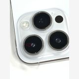 ڥХBOX87% SIMե꡼ iPhone14 Pro Max 256GB С