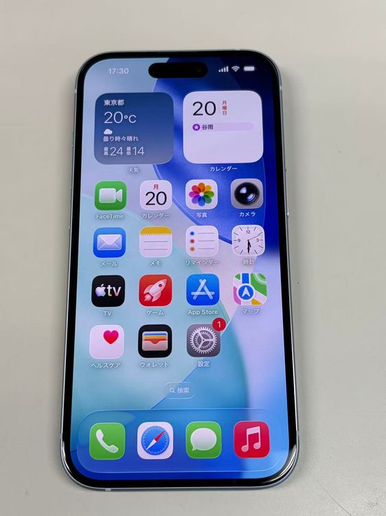 �ڥ�Х���BOX�ۿ���Ʊ�� ����100%SIM�ե꡼ iPhone15 128GB �֥롼