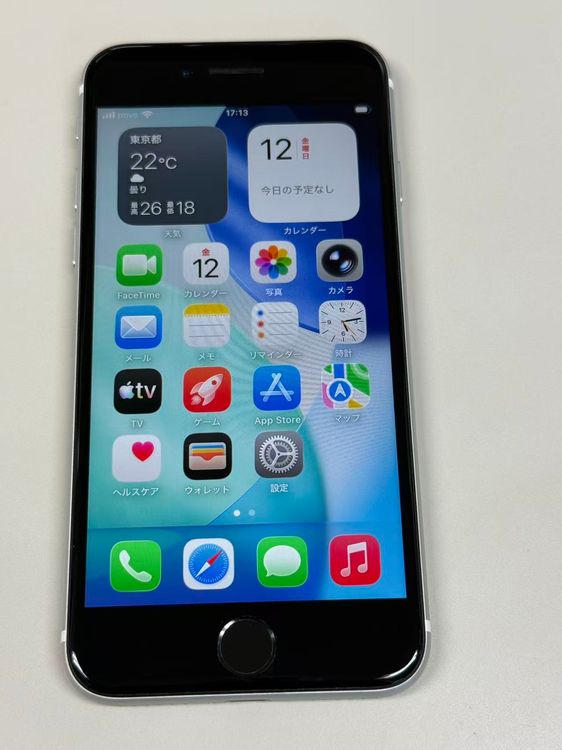�ڥ�Х���BOX�� ����86%SIM�ե꡼iPhone SE(��2����) 64GB���ۥ磻��