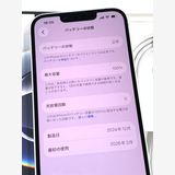 ̤������ SIM�ե꡼ iPhone16e  512GB �ۥ磻��
