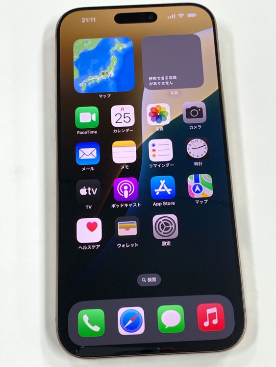 �ڥ�Х���BOX������100%SIM�ե꡼ iPhone16 Pro Max 512GB �ǥ�����