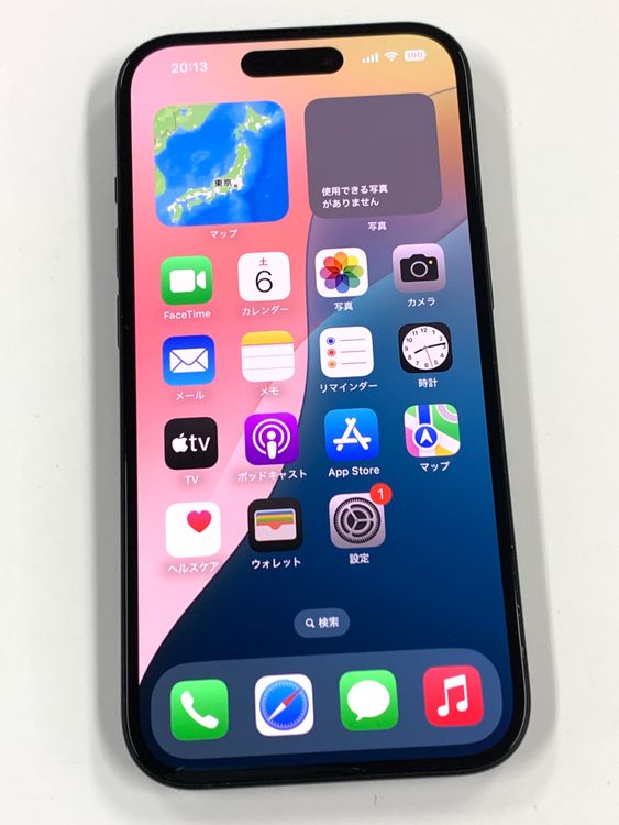 ڥХBOX 86% SIMե꡼ iPhone15 128GB ֥å