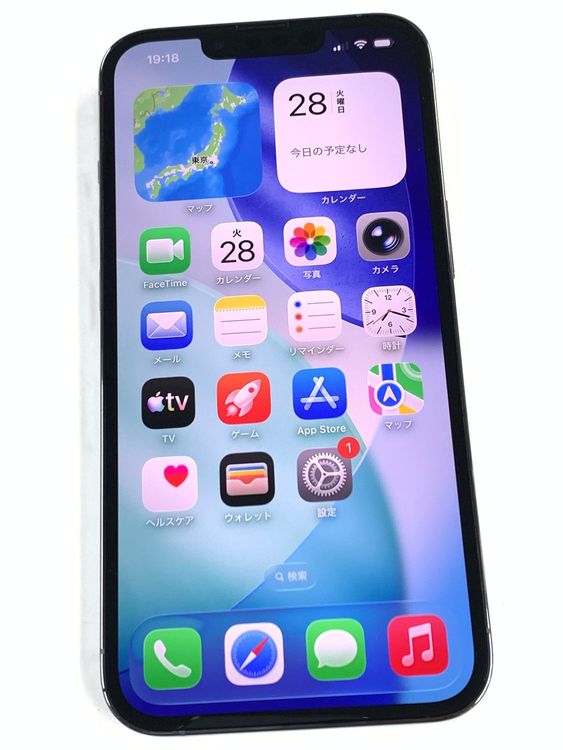 �ڥ�Х���BOX�۶����� ����100%SIM�ե꡼ iPhone13 Pro 128GB �֥롼