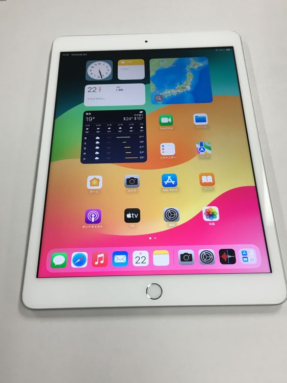 �ڥ�Х���BOX������ ����85% Apple iPad ��8���� 32GB WiFi��ǥ�