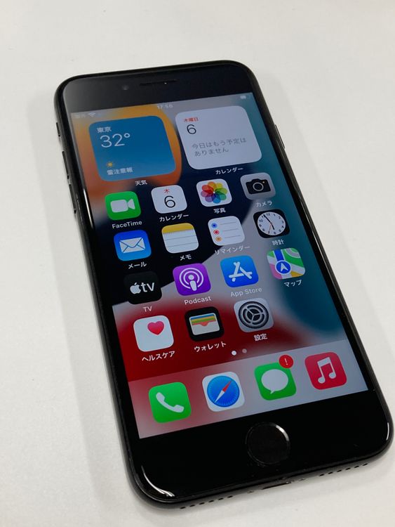 �ڥ�Х���BOX������  SIM�ե꡼ iPhone7 32GB�����åȥ֥�å�