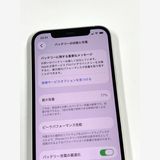 ����� ����77% SIM�ե꡼ iPhone12 128GB �ۥ磻��