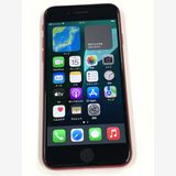 �ڥ�Х���BOX�� ������ ����84%SIM�ե꡼iPhone SE(��2����) 64GB����å�
