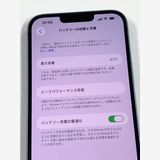 �ڥ�Х���BOX�� ����83%SIM�ե꡼ iPhone14 Plus 256GB �֥롼