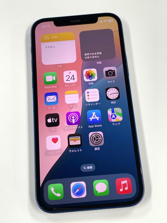 ڥХBOX 99%SIMե꡼ iPhone12 128GB ֥롼
