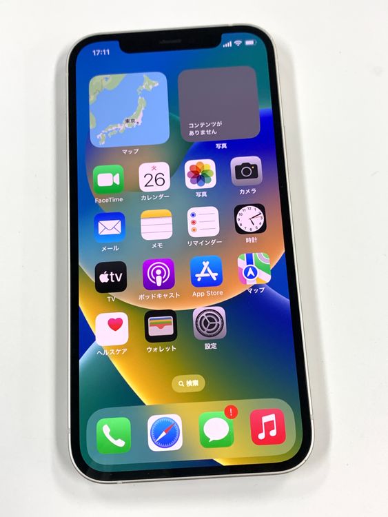 ڥХBOX84%SIMե꡼ iPhone12 128GB ۥ磻