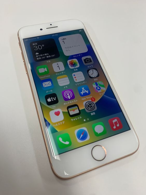 �ڥ�Х���BOX������84%SIM�ե꡼ iPhone 8 64GB �������