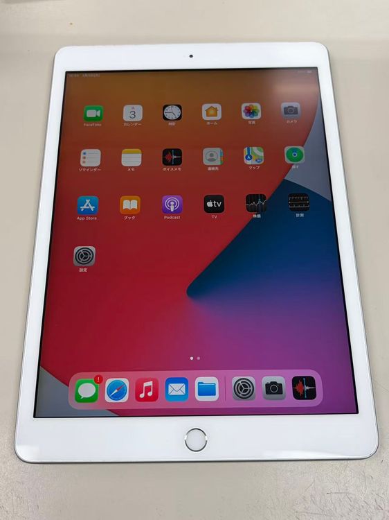 ���� ����50% SIM�ե꡼iPad (��8����) 32GB ����С�