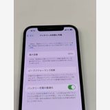 ����88% SIM�ե꡼ iPhone12 Pro 128GB �ѥ��ե��å��֥롼